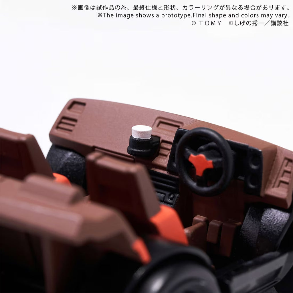 QV-05 Initial D Toyota AE86 TRUENO 頭文字D