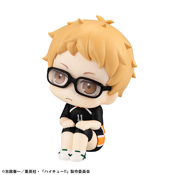 Lookup Haikyu!! Kei Tsukishima Uniform Ver. 排球少年 月島螢 制服