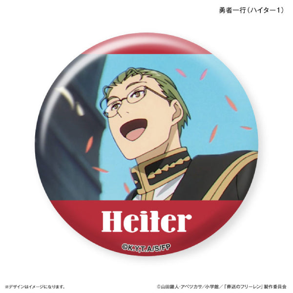 Frieren: Beyond Journey's End Heroes Only Can Badge (set of 8) 葬送的芙莉蓮 襟章 徽章
