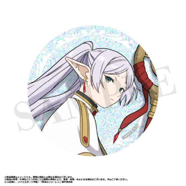 Frieren Beyond Journey's End Trading Glitter Can Badge (set of 9) 葬送的芙莉蓮 襟章