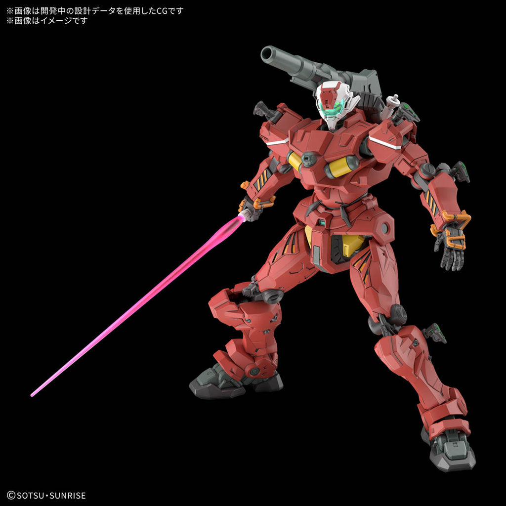 HG 1/144 Light-type Guncannon 機動戰士 高達 輕鐳射大砲 GQuuuuuuX