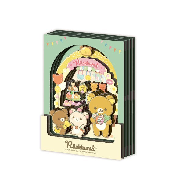 SA-M16 Rilakkuma PAPER SHADOW ART mini - Funny Amusement Park 紙影藝術 鬆弛熊 輕鬆小熊