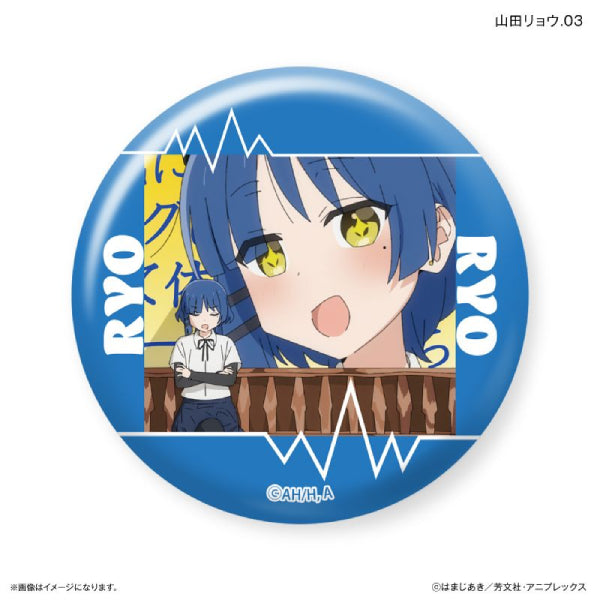 Bocchi the Rock! Dakecan Only Yamada Ryo Trading Can Badge (set of 7) 孤獨搖滾 山田涼