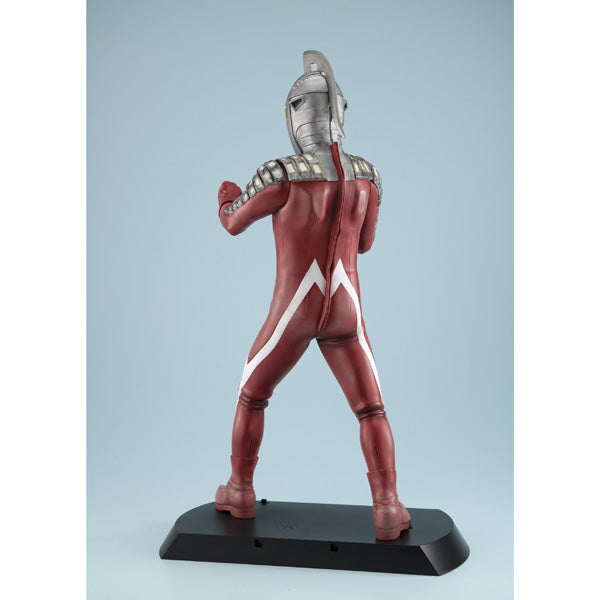 Ultimate Article Ultra Seven (Battle Image Color Edition) 超人 七號 七星俠