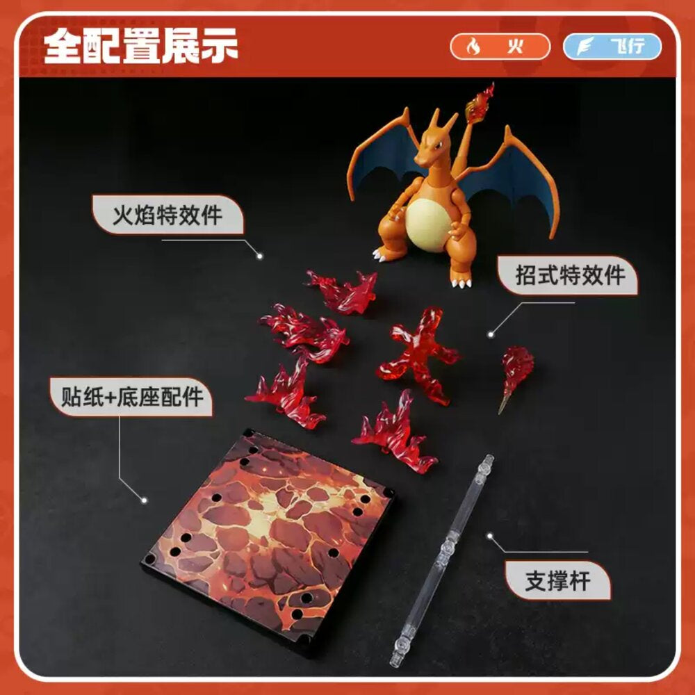 Pokemon Classic Edition - L 寵物小精靈 寶可夢 (4 Style)