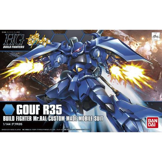 HGBF 1/144 Gouf R3 機動戰士 高達 老虎