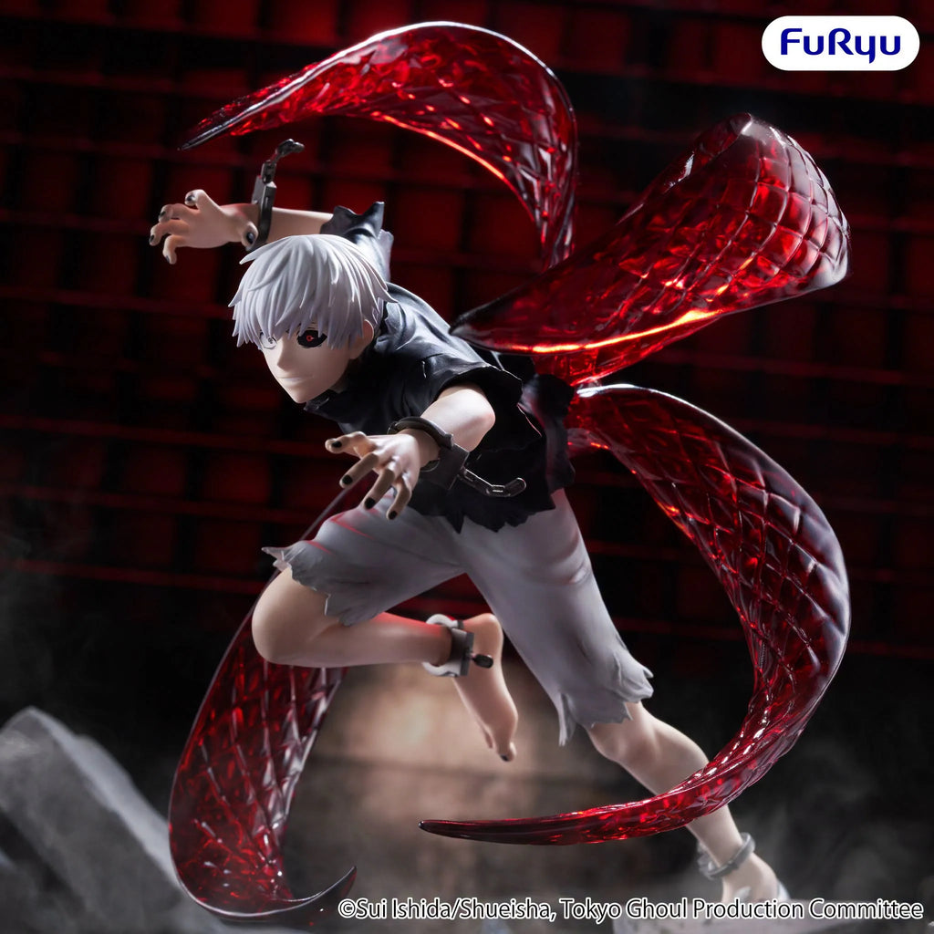 [Muchute] Tokyo Ghoul Figure -Ken Kaneki-