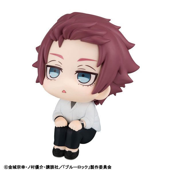 Lookup BLUE LOCK Sae Itoshi (2026 MAY ver.) 藍色 監獄 糸師冴