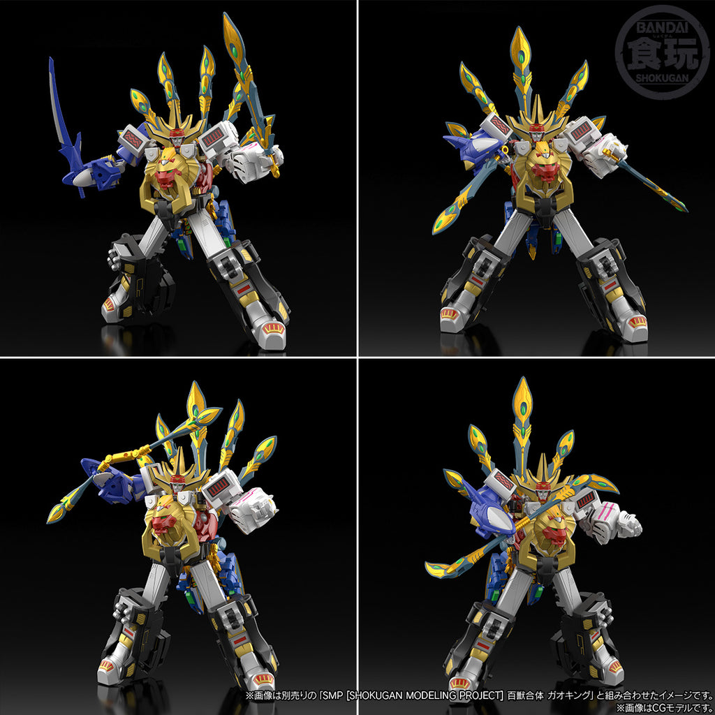 [魂SHOP限定] SMP 百獸戰隊 威力獸EXTRA 牙吠孔雀＆牙吠眼鏡蛇