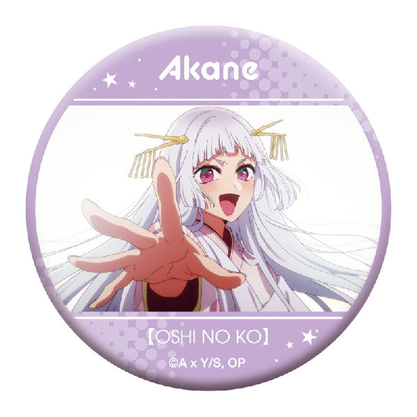 [Oshi no Ko] Oshi Chara Badge Collection Akane Kurokawa (Set of 6) 我推的孩子 襟章 黑川茜 赤音