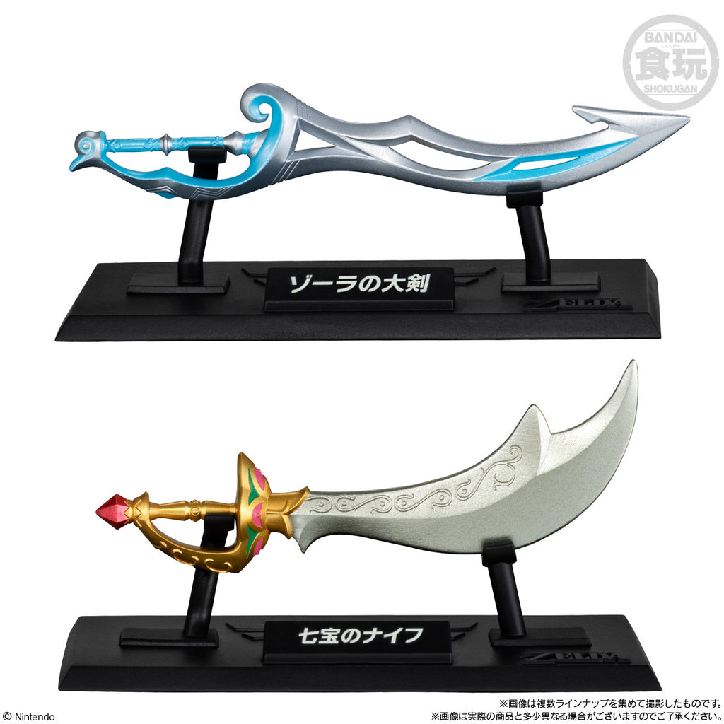 THE LEGEND OF ZELDA WEAPON COLLECTION (box of 10) 薩爾達傳說
