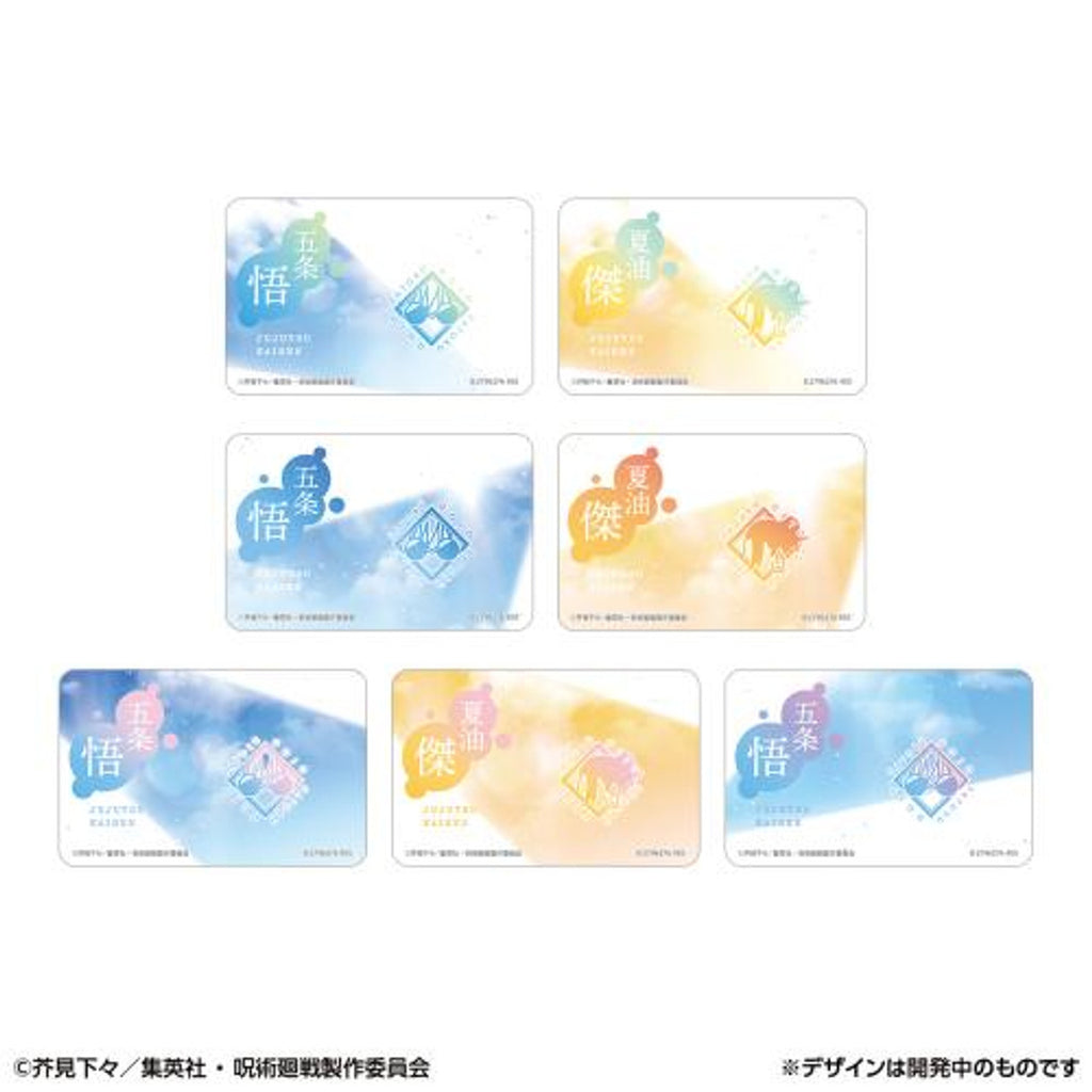 SAIKOU KIRA KIRA GLITTER BADGE COLLECTION JUJUTSU KAISEN HIDDEN INVENTORY/PREMATURE DEATH (set of 10) 咒術迴戰 襟章 五條悟 夏油傑