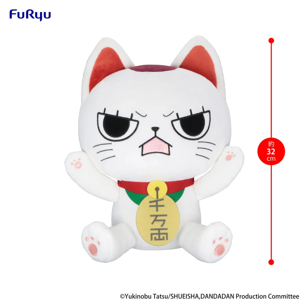 [Big Plush] DAN DA DAN - Turbo Granny (beckoning Cat) ver. B 膽大黨 高速 婆婆