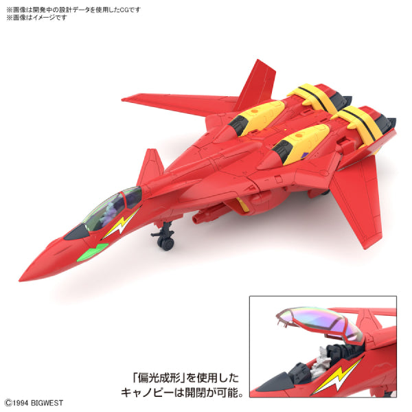 HG 1/100 (VF-19 CUSTOM FIRE VALKYRIE WITH SOUND BOOSTER / WATER DECALS) 超時空要塞 火焰女武神 火焰巴沙拿 熱氣巴薩拉 聲響擴音器 水貼
