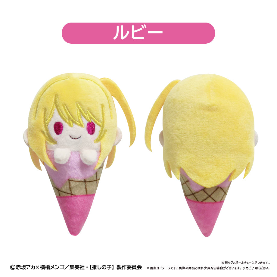 [Oshi no Ko] Ice Tapinui (Set of 6) 我推的孩子 吊飾 掛件