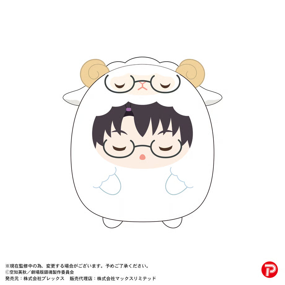 Gintama The Movie - Yoshiwara in Flames Tenorinzu Collection Plush (set of 8) 銀魂 吉原 炎上篇