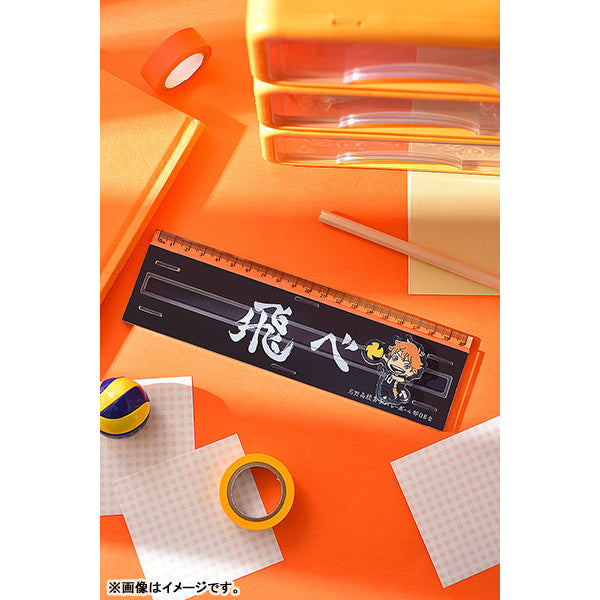 Haikyuu!! Banner Ruler (Shoyo Hinata / Tobio Kageyama / Tetsuro Kuroo / Kenma Kozume) 間尺 横断幕定規 排球少年 (日向翔陽 / 影山飛雄 / 黑尾鐵朗 / 孤爪研磨) Haikyu