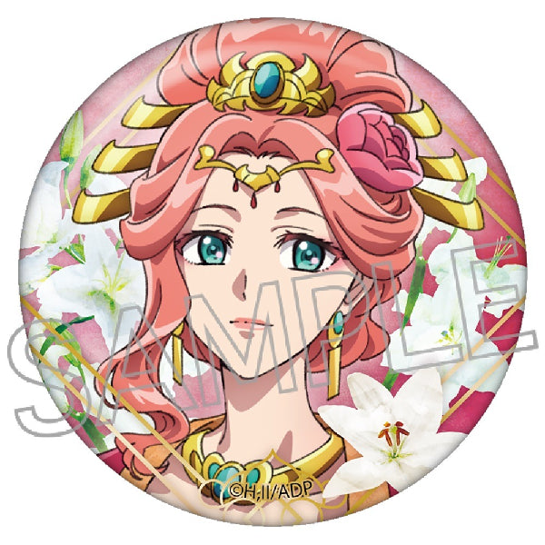 The Apothecary Diaries Flower Motif Can Badge Vol.2 (set of 5) 藥師少女的獨語 藥屋少女的呢喃 貓貓 壬氏 花圖襟章