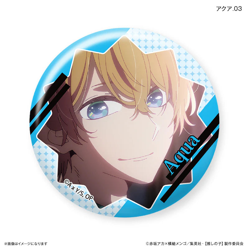 [Oshi no Ko] Aqua Trading Can Badge (set of 7)我推的孩子 襟章 星野愛久愛海 阿庫亞