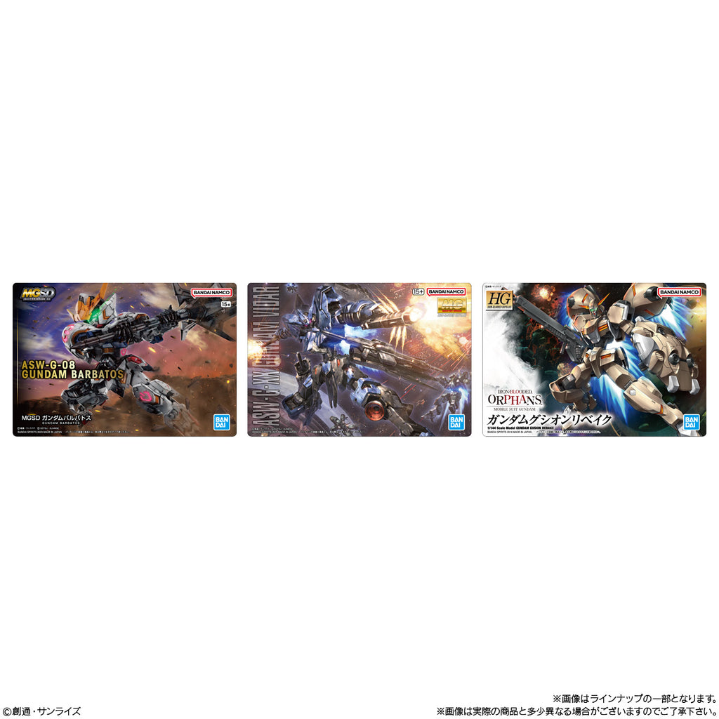 GUNDAM GUNPLA PKG ART GUMMY 3 (pack of 20) 機動戰士 高達 軟糖 收藏卡