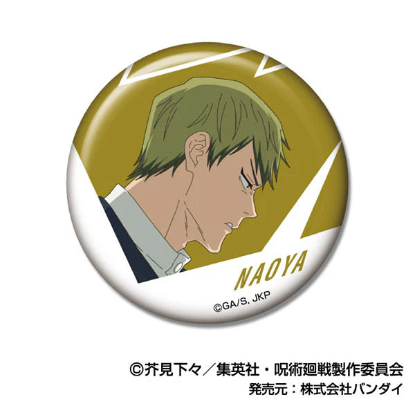 Jujutsu Kaisen - Death Extinction Tour CAN Badge Vol.2 Zenin Naoya (Set of 6) 咒術迴戰 襟章 禪院 直哉