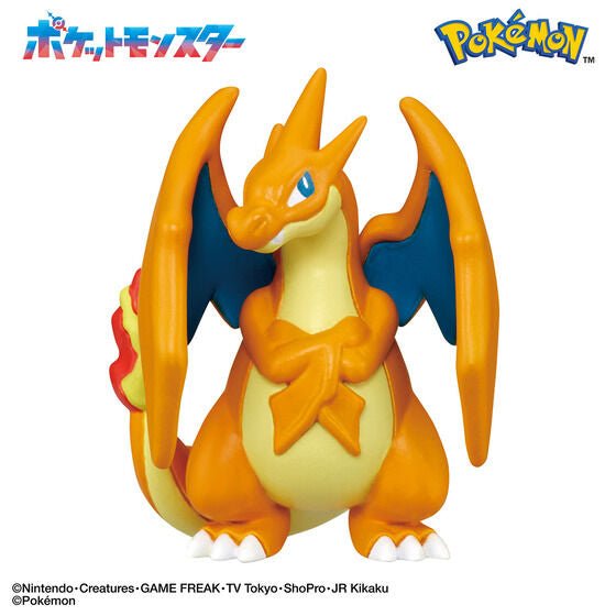 Bikkura Tamago DX Pokemon Battle Figure Collection (pack of 8) 寵物 小 精靈 寶可夢 浴球