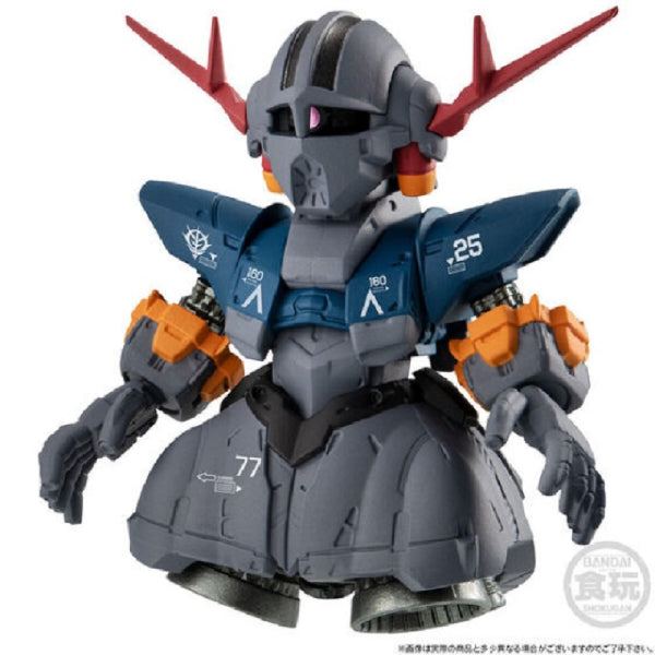 FW GUNDAM CONVERGE CORE MOBILE SUIT GUNDAM LAST SHOOTING SET W/O GUM  機動戰士 高達 元祖 自護號