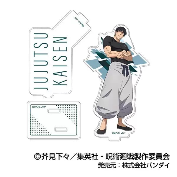 Jujutsu Kaisen Kaitama/Tamaori Acrylic Stand Collection Lite (Box of 8) 咒術迴戰 五條悟 夏油傑 伏黑甚爾
