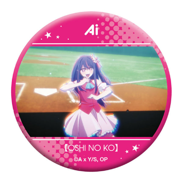 [Oshi no Ko] Oshi Chara Badge Collection Ai (set of 6)) 我推的孩子 襟章 星野愛