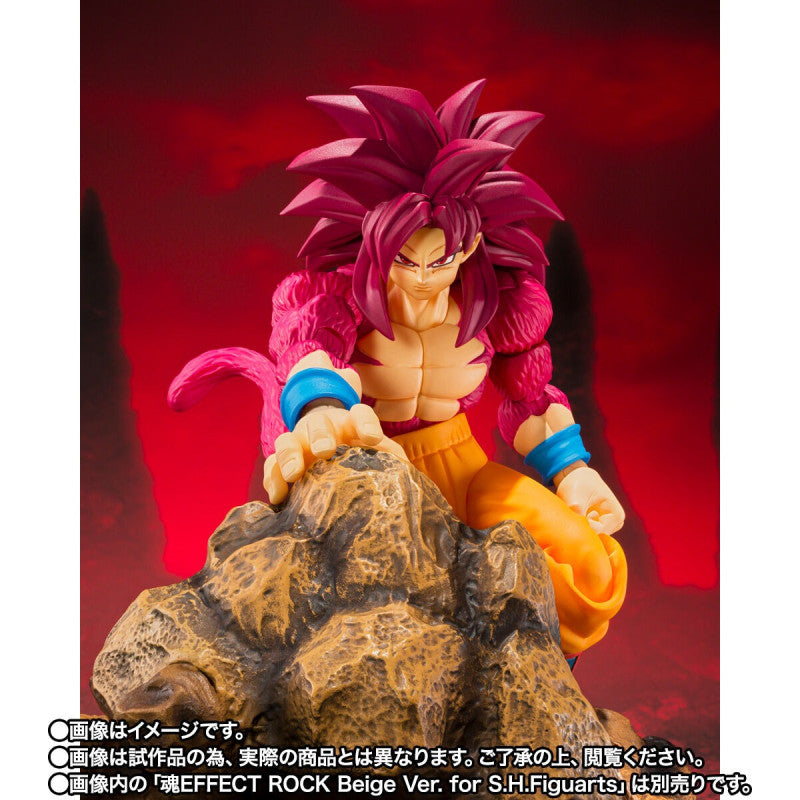 S.H.Figuarts SUPER SAIYAN 4 SON GOKU -DAIMA- 龍珠 孫悟空