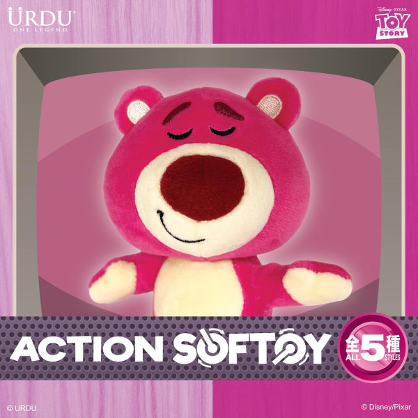 Urdu - Disney Action Softoy Series Part 6 - Lotso (set of 5) 反斗奇兵 勞蘇
