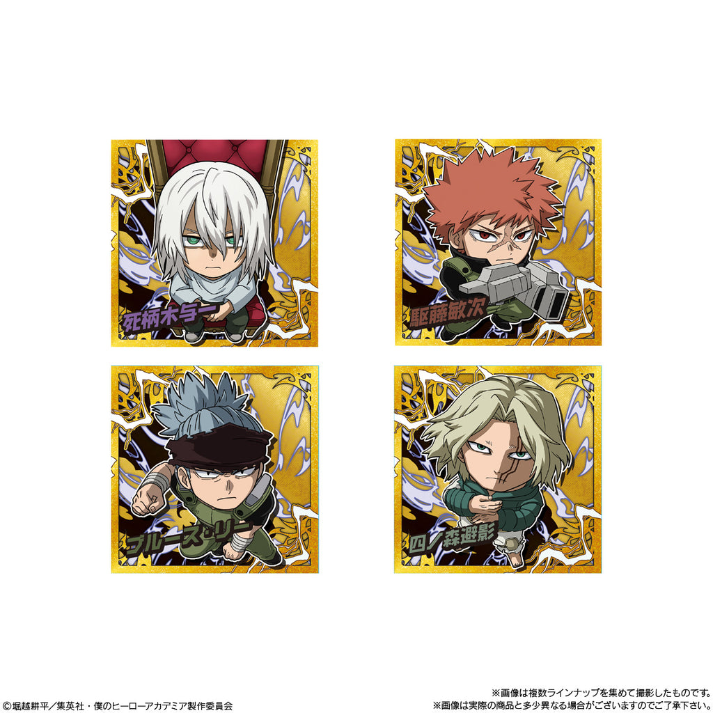 Niformation My Hero Academia Ultra Sticker Wafer vol.06 (pack of 20) 我的英雄學院