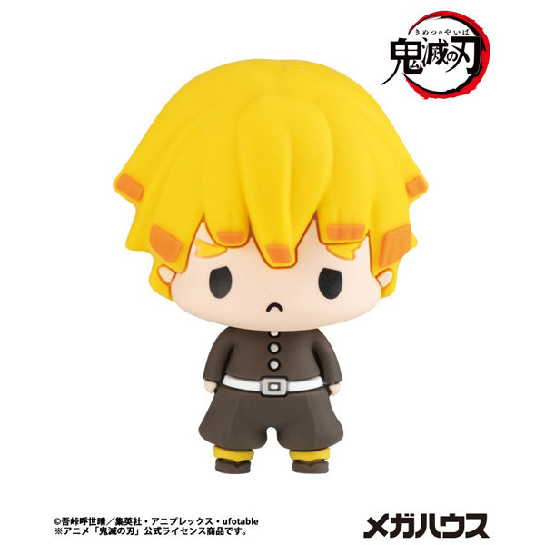 Chokorin Collection Demon Slayer (2025 Nov ver.) 鬼滅之刃