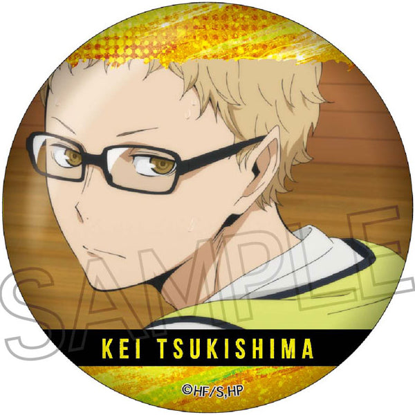 Haikyu!! Sparkling Can Badge (set of 8) 排球少年 襟章 徽章