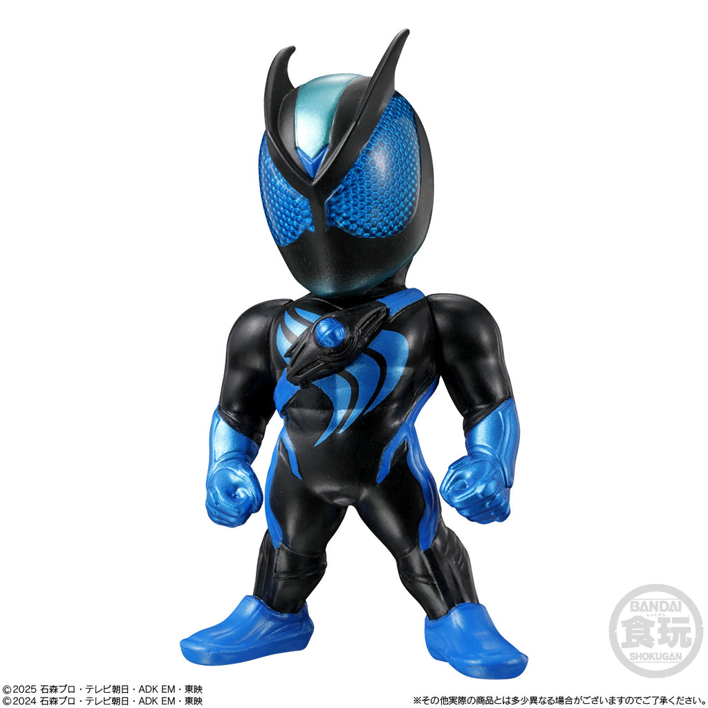 CONVERGE KAMEN RIDER 30 (Set of 7) 幪面超人