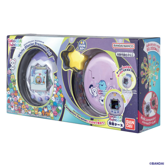 Tamagotchi Paradise - White Glacier Premium Set 他媽哥池 冰雪