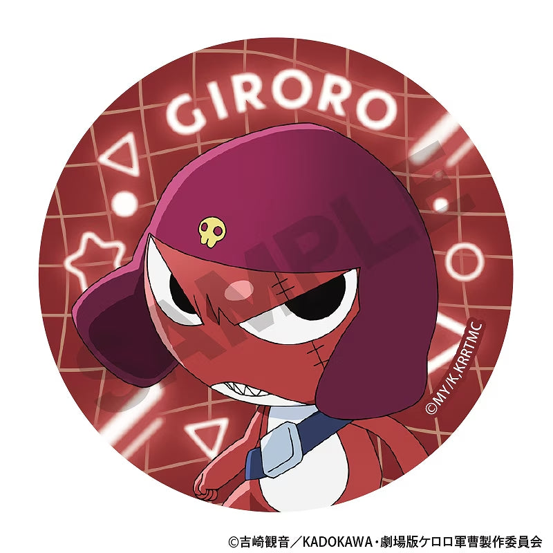 Sgt. Frog Movie 2026 Trading Can Badge (set of 10) 軍曹 襟章