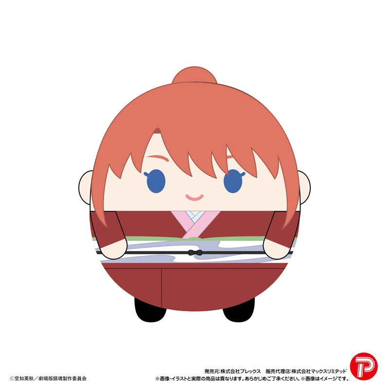 New Gintama the Movie Yoshiwara in Flames - Fuwakororin (set of 8) 銀魂 吉原 炎上篇