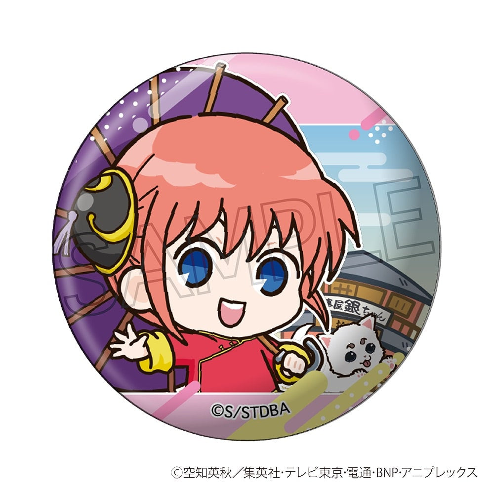 Gintama Vignette Can Badge (set of 8) 銀魂 襟章