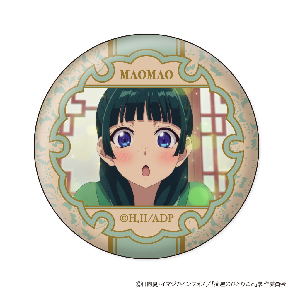 THE APOTHECARY DIARIES Mao Mao Face Collection Badge Vol.2 (set of 8) 藥師少女的獨語 藥屋少女的呢喃 貓貓 壬氏 襟章