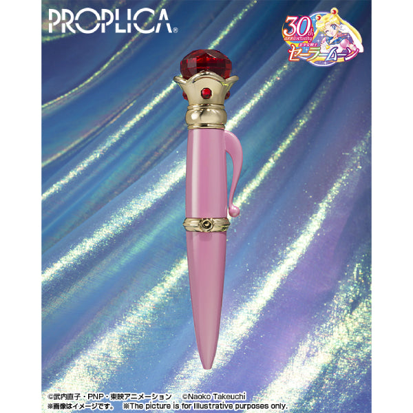 PROPLICA Transformation Brooch AND Disguise Pen Set -BCE- 美少女戰士 變身胸針 變裝筆 特別色 Brilliant Color Edition