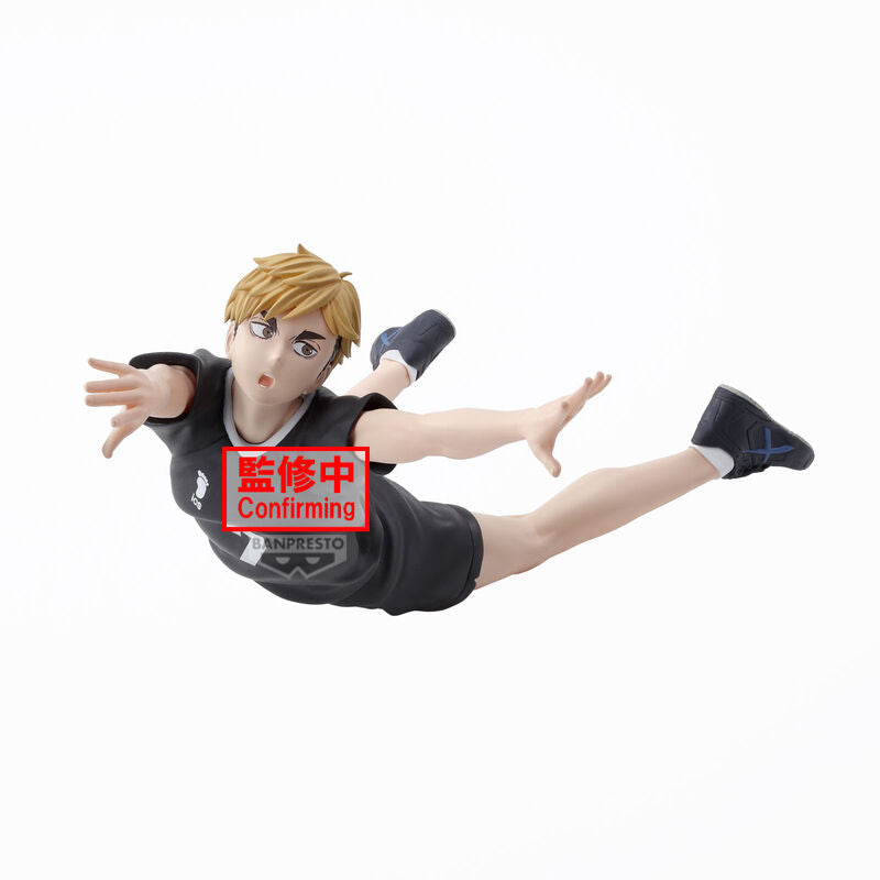 HAIKYU!! POSING FIGURE - ATSUMU MIYA 排球少年 宮侑