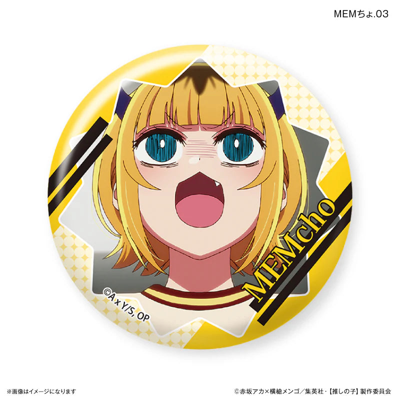 [Oshi no Ko] MEM Cho Trading Can Badge (set of 7) 我推的孩子 襟章 MEM啾
