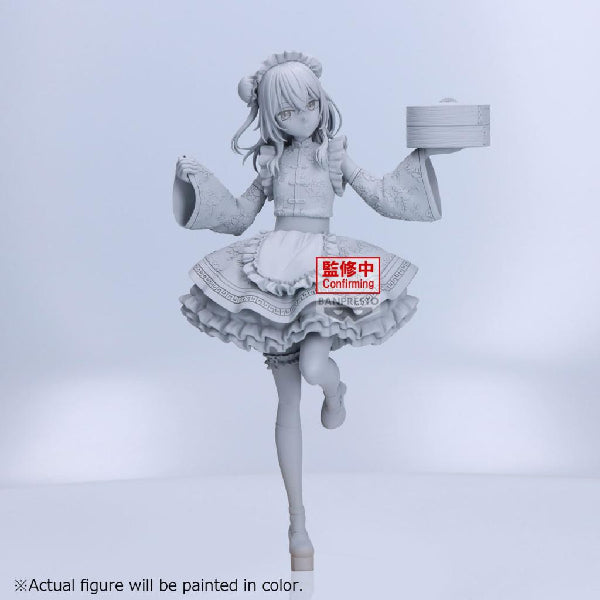 [ESPRESTO] MY DRESS-UP DARLING-DETAILED ELEGANCE - SAJUNA INUI CHINA MAID VER. 乾紗壽葉 戀上換裝娃娃 更衣人偶墜入愛河