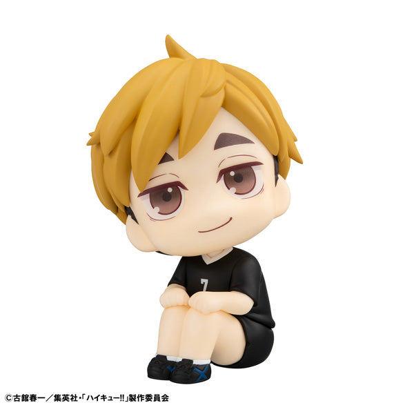 Lookup Haikyu！！ Uniform ver. (Atsumu Miya / Osamu Miya) 排球少年 (宮侑 / 宮治)