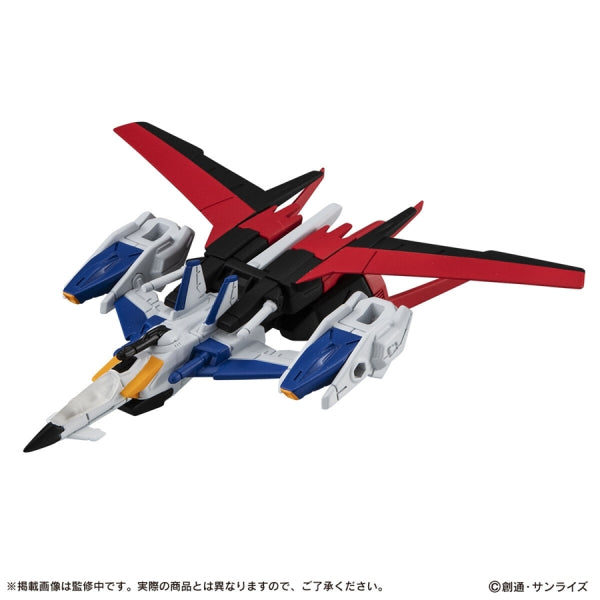 [PB] MOBILE SUIT GUNDAM CAPSULE ACTION STRIKER PACK 機動戰士 高達 SEED 突擊高達 空中霸王