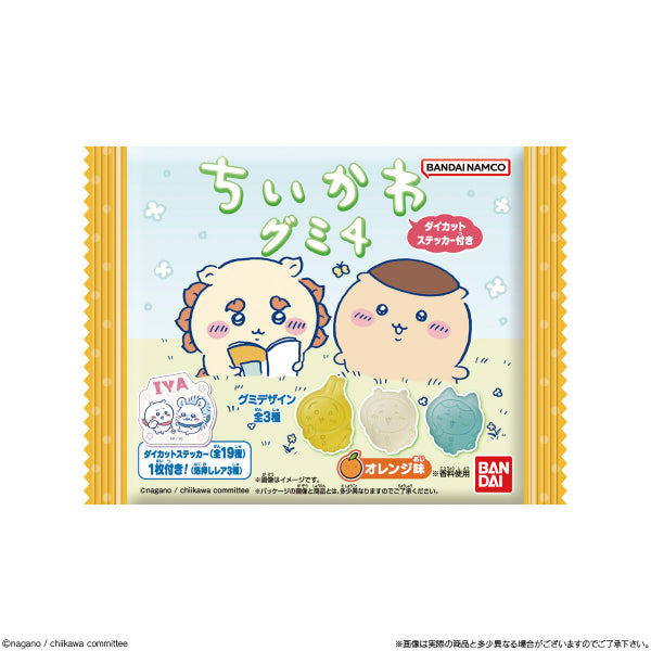 SOMETHING SMALL AND CUTE DIE-CUT STICKERS WITH GUMMY 4 (box of 12 packs) Chiikawa ちいかわ 小可愛 吉伊卡哇 貼紙