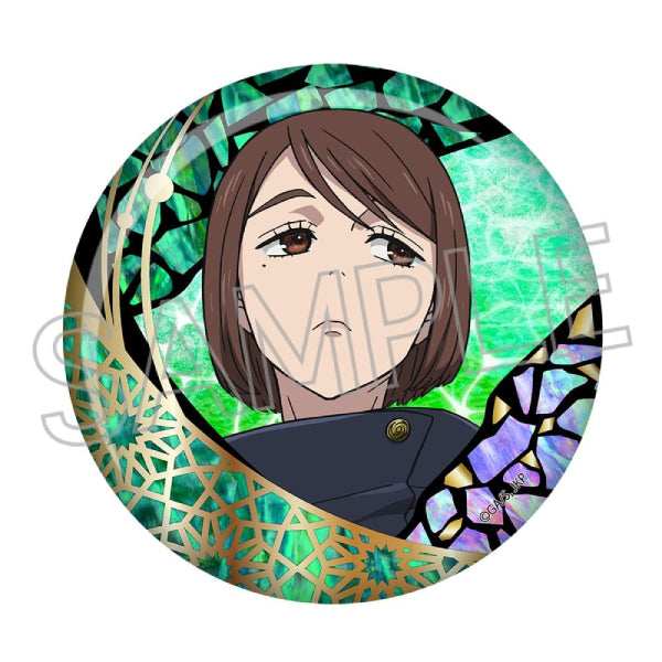 Twinkle Jujutsu Kaisen - Raden Style Series Gilding Can Badge (set of 6) 咒術迴戰 襟章 螺鈿風 五條悟 夏油傑