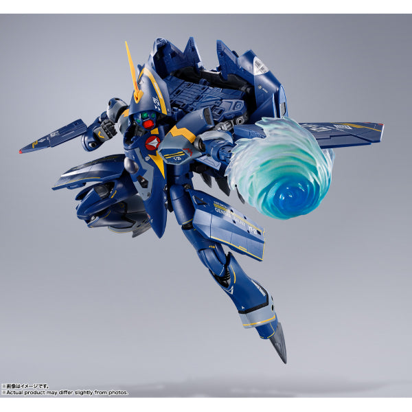 DX CHOGOKIN YF-21 (GULD GOA BOWMAN USE) 超合金 超時空要塞 加魯特·加奧·保曼