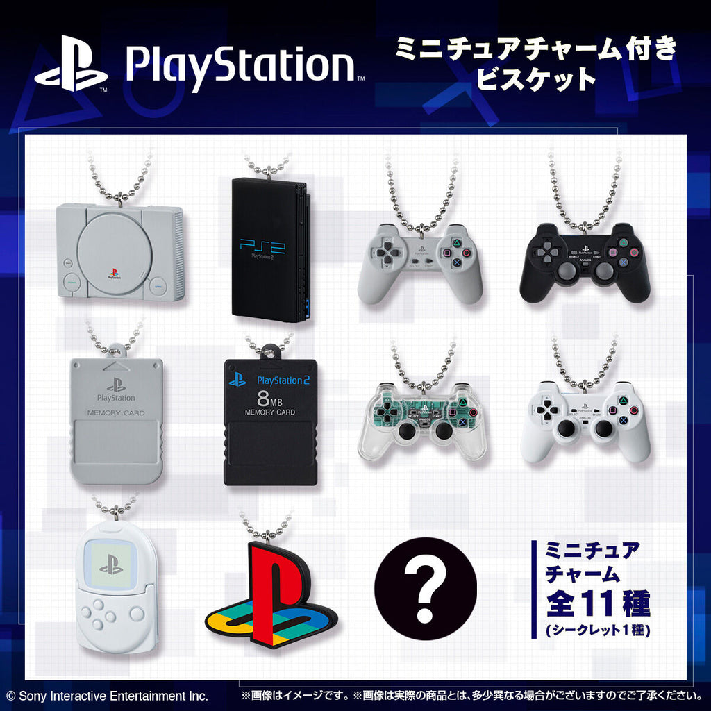 PlayStation MINIATURELY CHARM WITH BISCUIT (pack of 10) 匙扣 吊飾